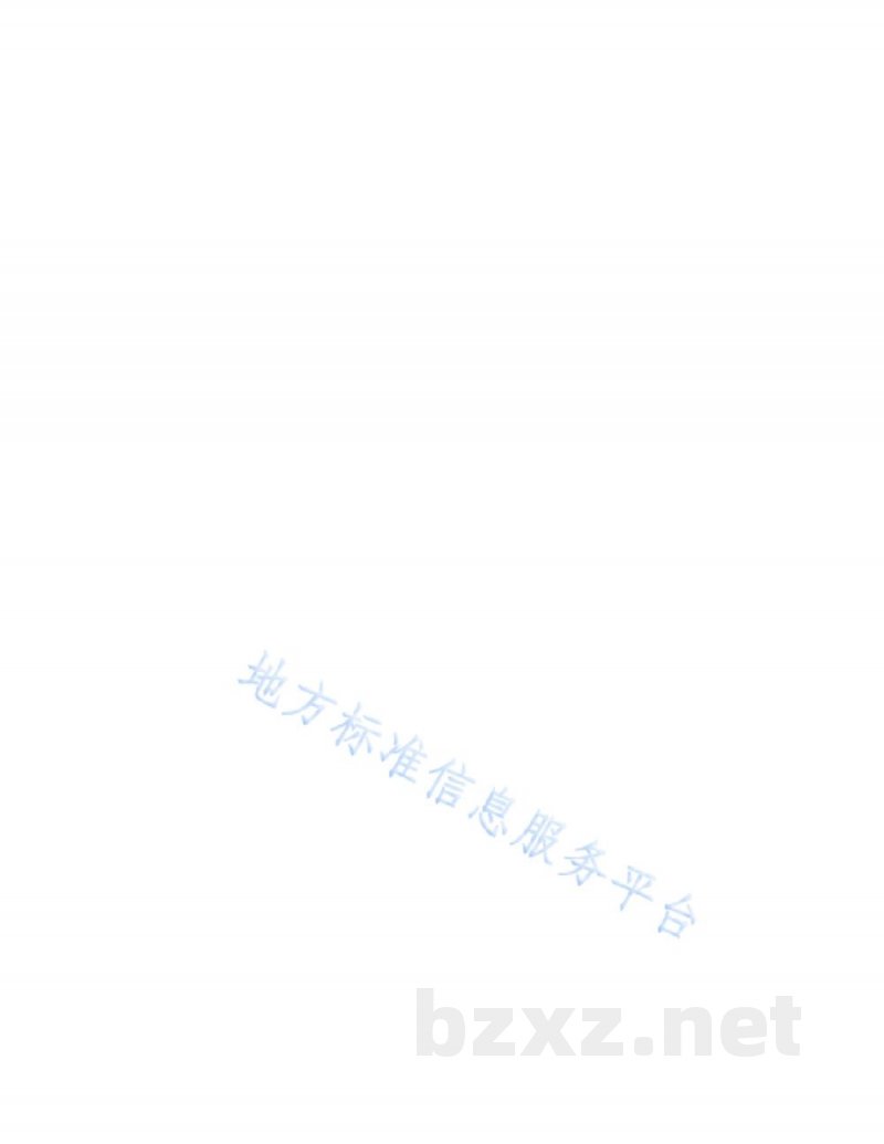 DB22/T 1070-2011绿色北柴胡生产技术规程 DB22/T 1070-2011绿色北柴胡生产技术规程