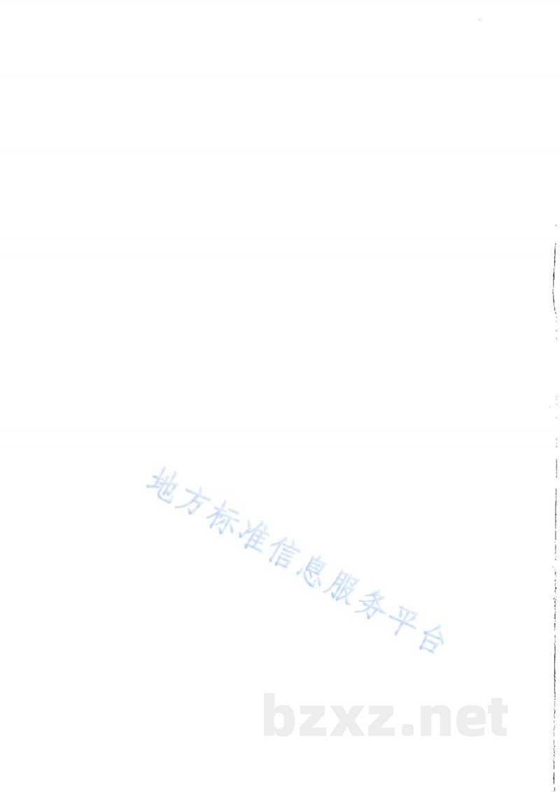 DB51/T 1545-2012党参生产技术规程 DB51/T 1545-2012党参生产技术规程
