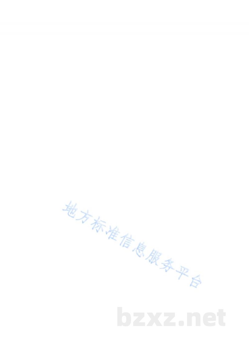 DB13/T 1099-2009鸭传染性浆膜炎防治技术规程 DB13/T 1099-2009鸭传染性浆膜炎防治技术规程