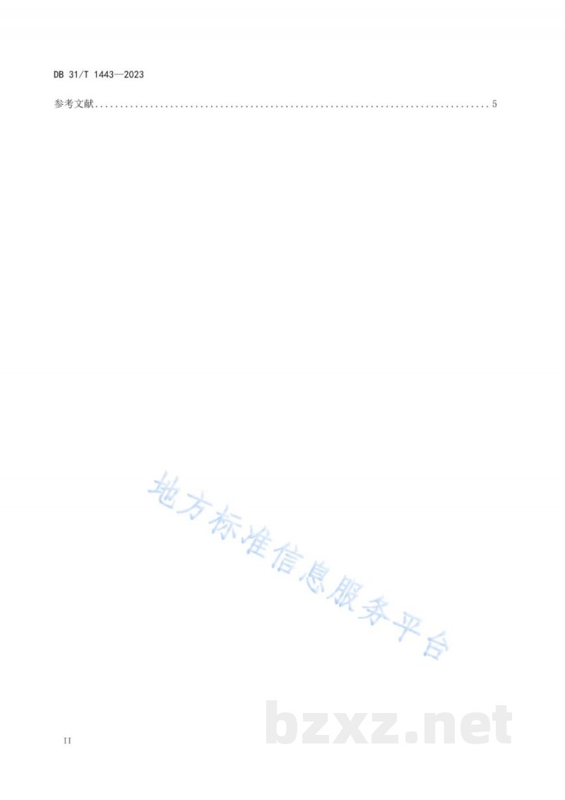 DB31/T 1443-2023食品药品科普站建设和运行要求 DB31/T 1443-2023食品药品科普站建设和运行要求