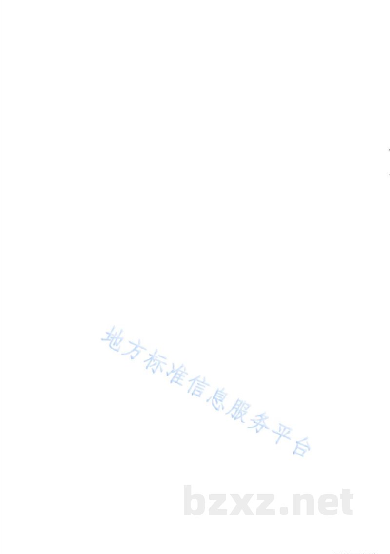 DB31/T 1160-2019畜禽养殖过程细菌耐药性监测技术规范 DB31/T 1160-2019畜禽养殖过程细菌耐药性监测技术规范