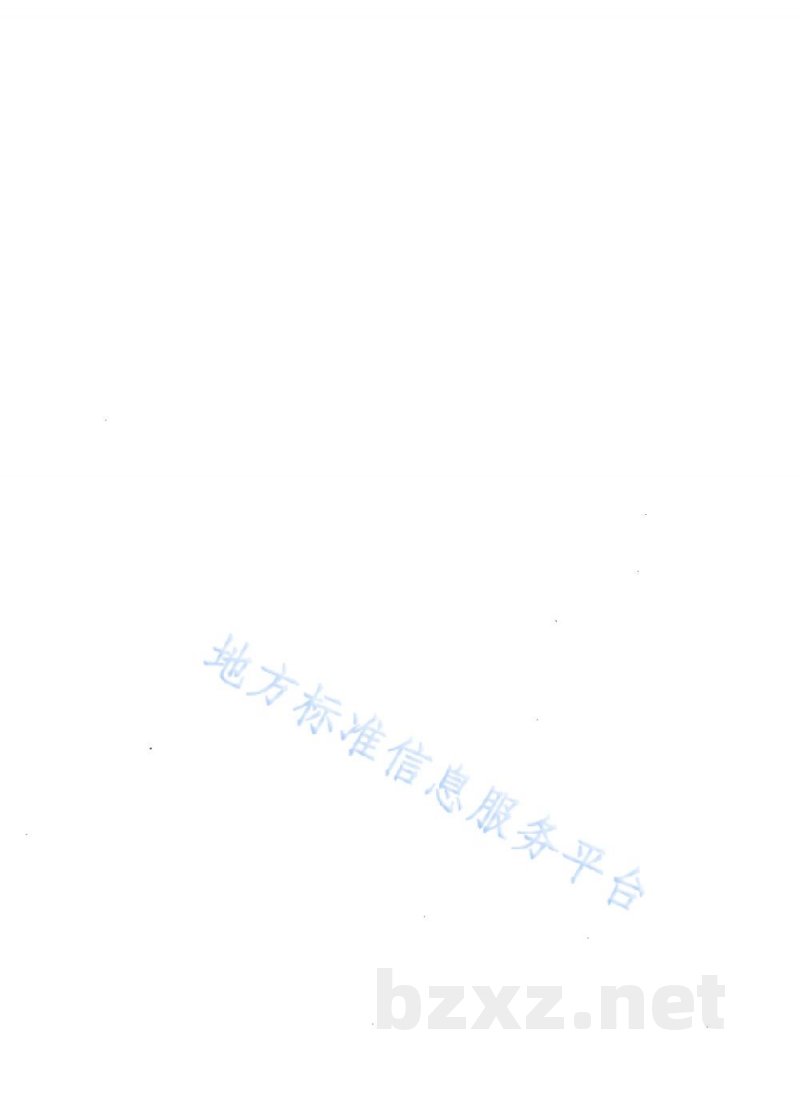 DB13/T 993-2008猪、沼、厕“三位一体”生态养猪技术规程 DB13/T 993-2008猪、沼、厕“三位一体”生态养猪技术规程