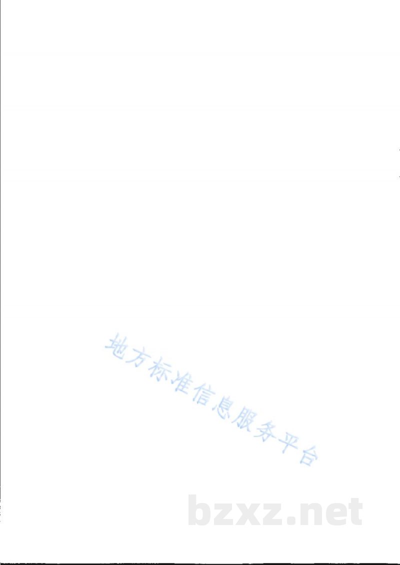 DB31/T 1208-2020湿垃圾物理残余物的生物稳定性评价方法 DB31/T 1208-2020湿垃圾物理残余物的生物稳定性评价方法