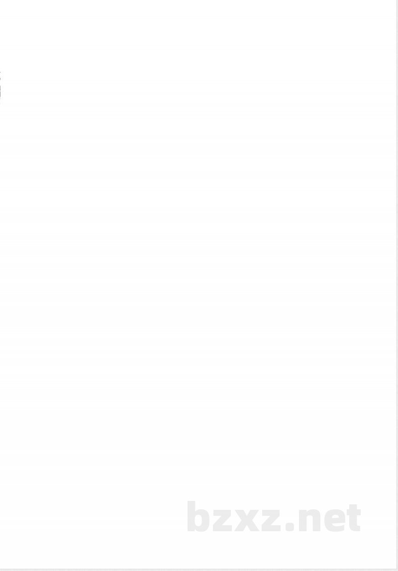 GB 8965.1-2009 防护服装 阻燃防护 第1部分：阻燃服