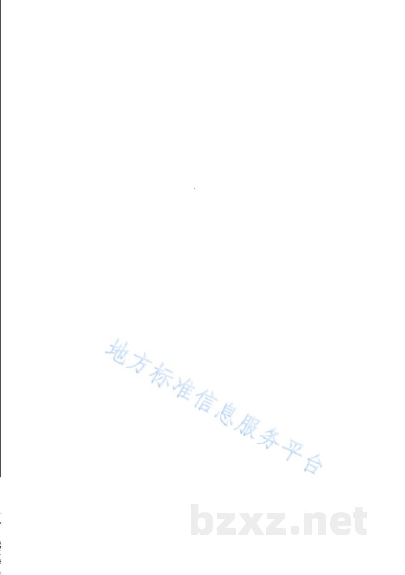 DB31/T 1226-2020职业病诊断鉴定规范 DB31/T 1226-2020职业病诊断鉴定规范