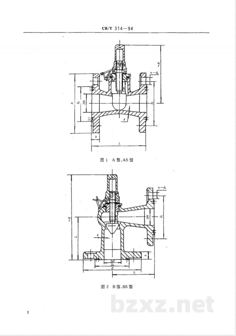 CB/T 314-1994 法兰青铜节流阀 CB/T 314-1994 法兰青铜节流阀