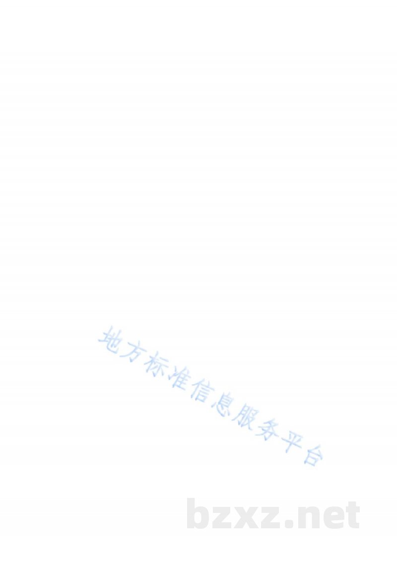 DB13/T 1175-2010生物质成型燃料 DB13/T 1175-2010生物质成型燃料