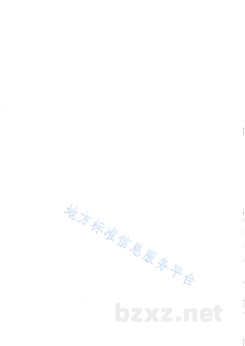 DB51/T 1521-2012金针菇菌种生产技术规程 DB51/T 1521-2012金针菇菌种生产技术规程