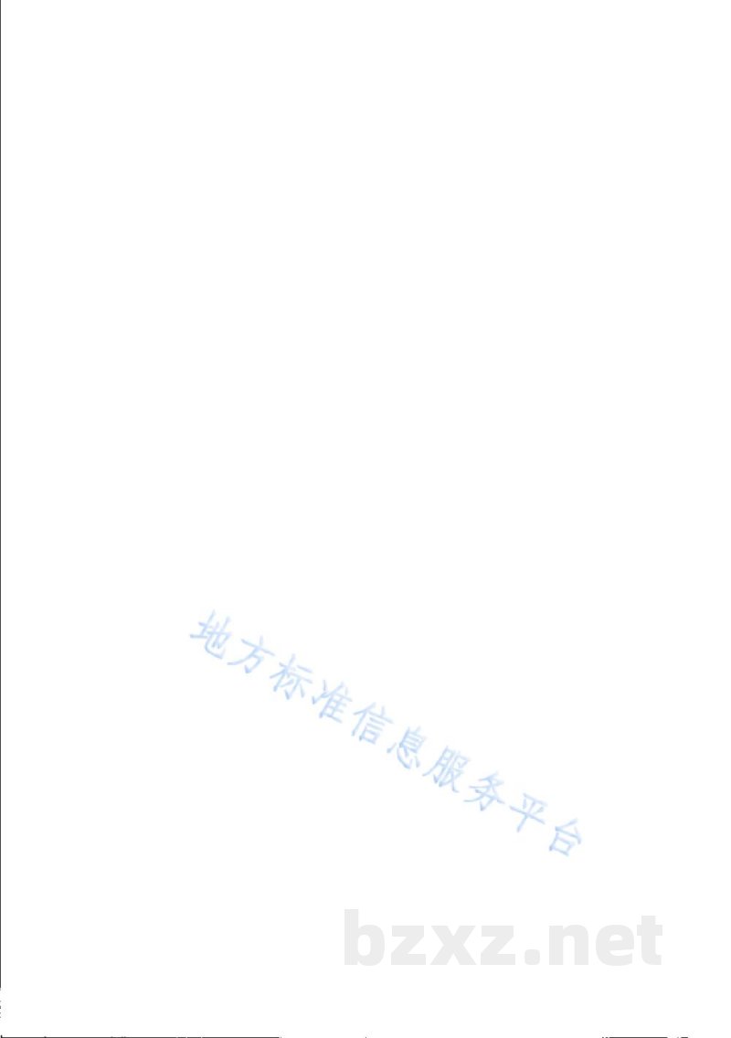 DB31/T 1179-2019第三方环保服务规范 DB31/T 1179-2019第三方环保服务规范