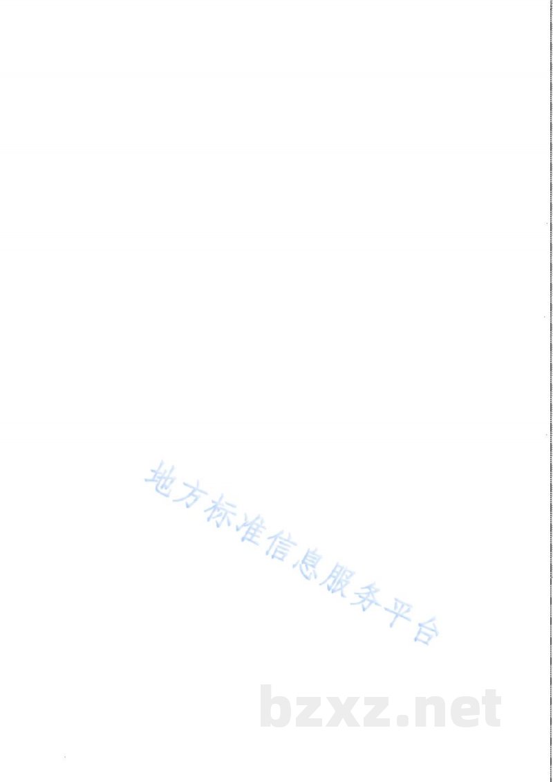 DB51/T 1552-2012石棉黄果柑生产技术规程 DB51/T 1552-2012石棉黄果柑生产技术规程