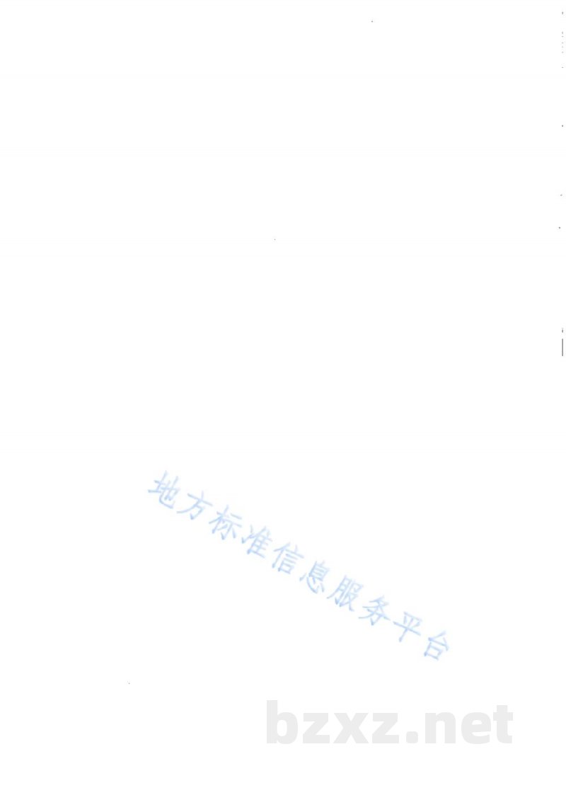 DB51/T 1546-2012植物检疫实验室常规检验技术 真菌 DB51/T 1546-2012植物检疫实验室常规检验技术 真菌