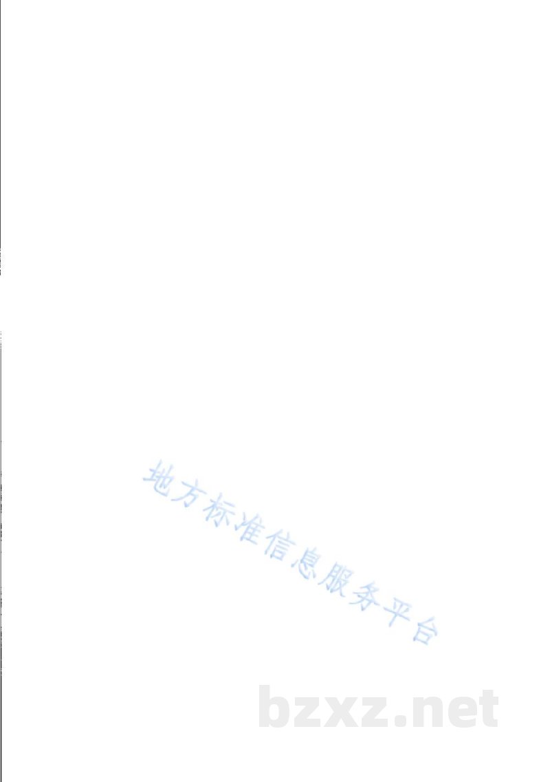 DB31/T 1231-2020奶牛场牛结核病、布鲁氏菌病风险评估分级规程 DB31/T 1231-2020奶牛场牛结核病、布鲁氏菌病风险评估分级规程
