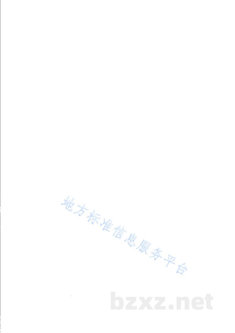 DB31/T 1231-2020奶牛场牛结核病、布鲁氏菌病风险评估分级规程 DB31/T 1231-2020奶牛场牛结核病、布鲁氏菌病风险评估分级规程