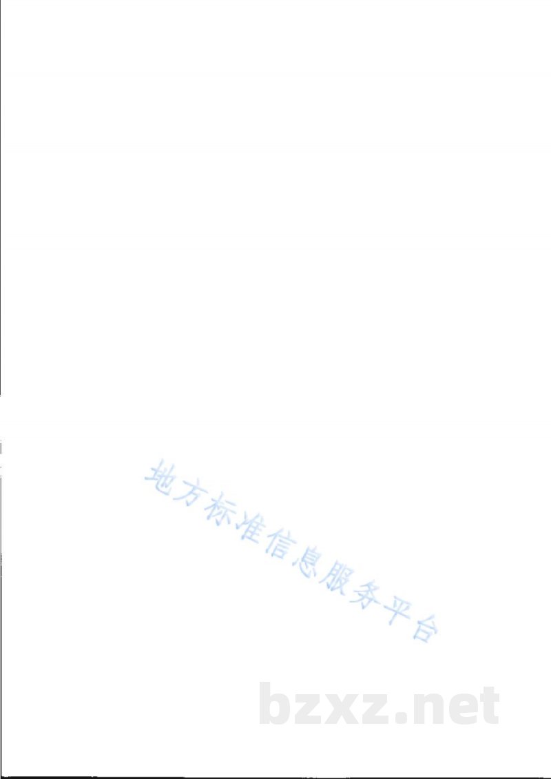 DB31/ 741-2020碳酸饮料单位产品能源消耗限额 DB31/ 741-2020碳酸饮料单位产品能源消耗限额