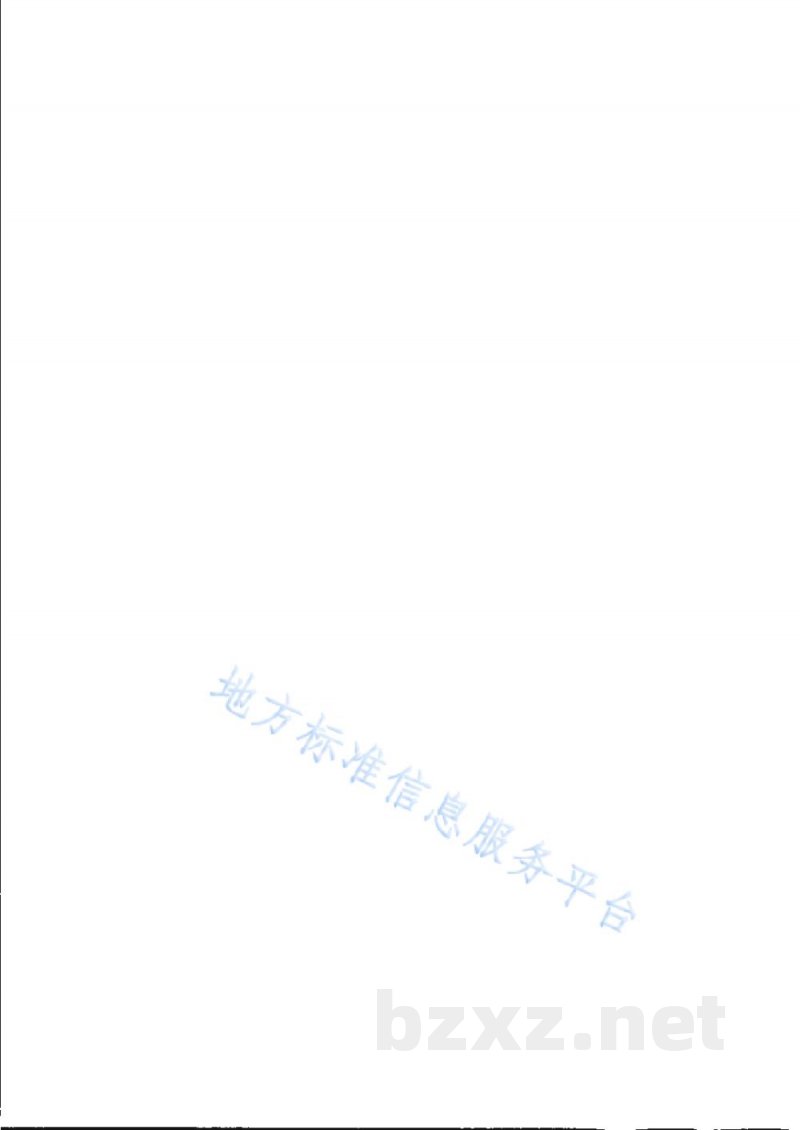 DB31/ 595-2021冷库单位产品能源消耗指标 DB31/ 595-2021冷库单位产品能源消耗指标