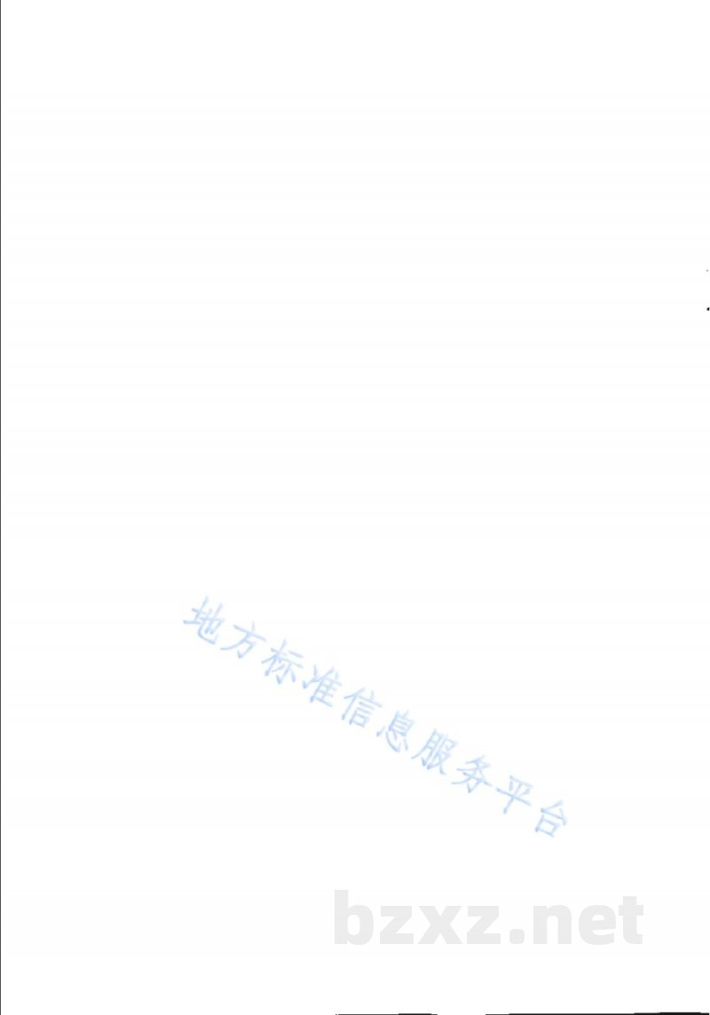 DB31/T 1438.2-2024用水定额 第2部分:工业 DB31/T 1438.2-2024用水定额 第2部分:工业