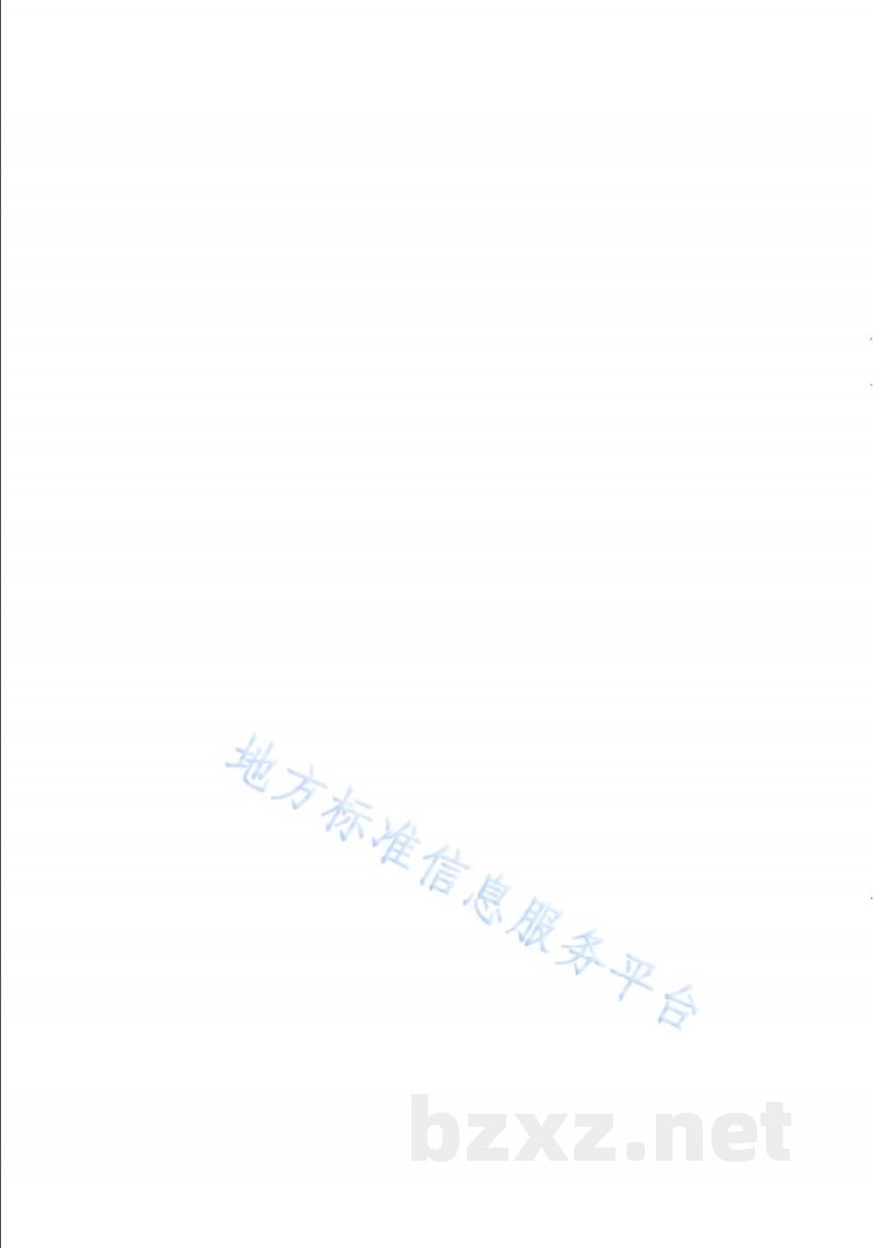 DB31/T 1438.2-2024用水定额 第2部分:工业 DB31/T 1438.2-2024用水定额 第2部分:工业
