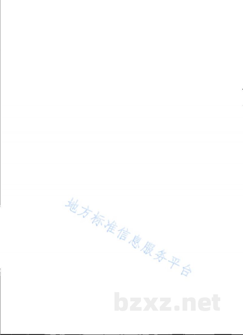 DB31/T 1381-2022“放心消费”评价规范