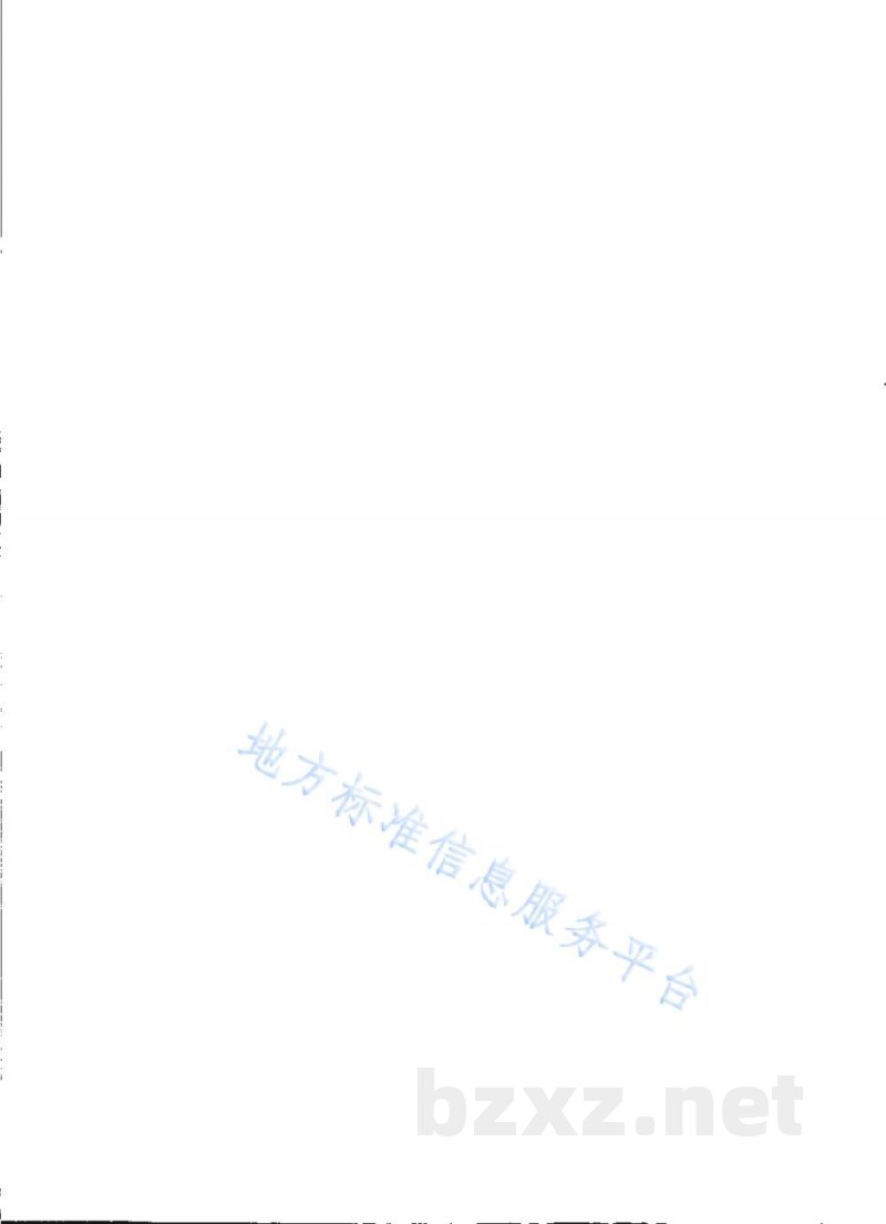 DB31/T 1381-2022“放心消费”评价规范