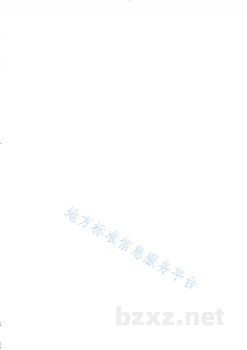DB65/T 4849-2024危险化学品生产装置和储存设施外部安全防护距离评估导则 DB65/T 4849-2024危险化学品生产装置和储存设施外部安全防护距离评估导则