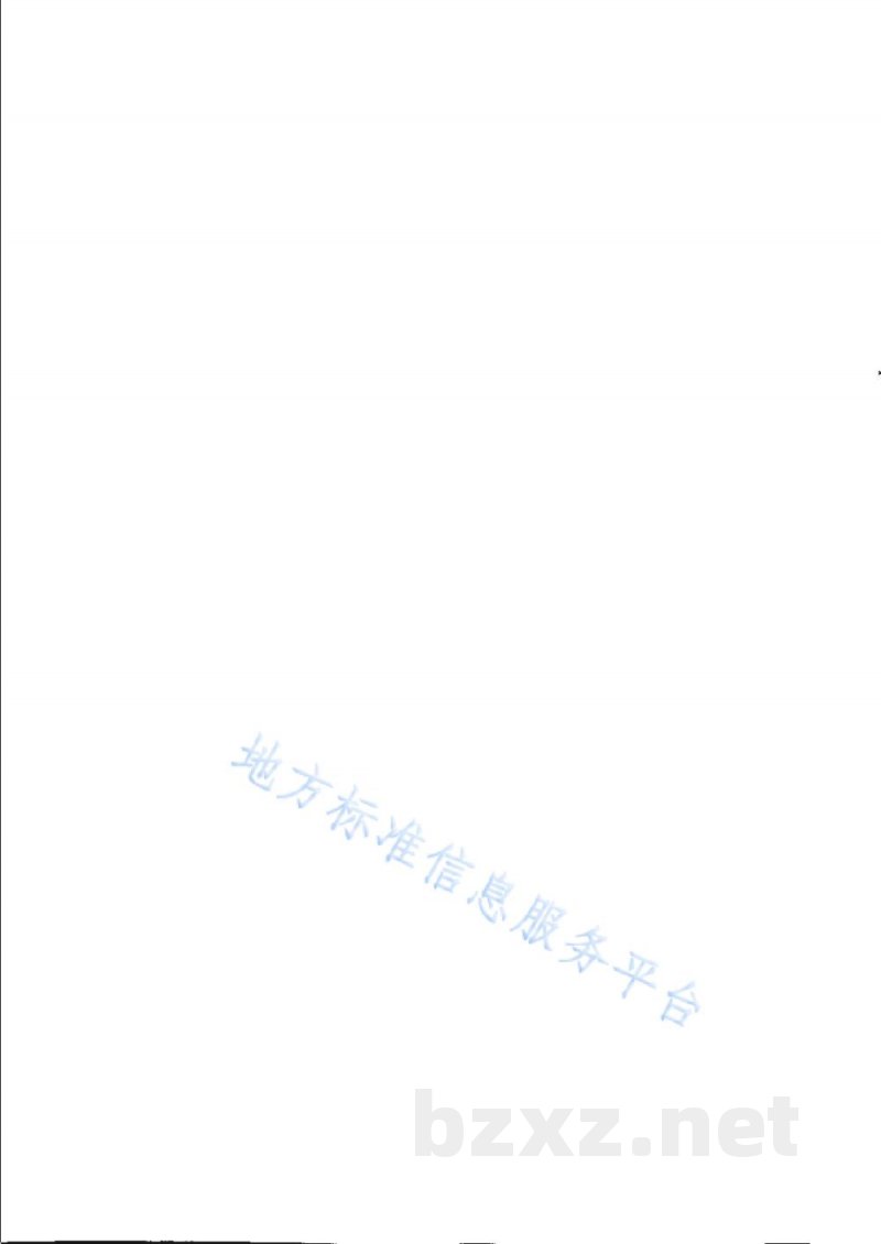 DB31/T 310003-2021长三角生态绿色一体化发展示范区固定污染源废气现场监测技术规范 DB31/T 310003-2021长三角生态绿色一体化发展示范区固定污染源废气现场监测技术规范