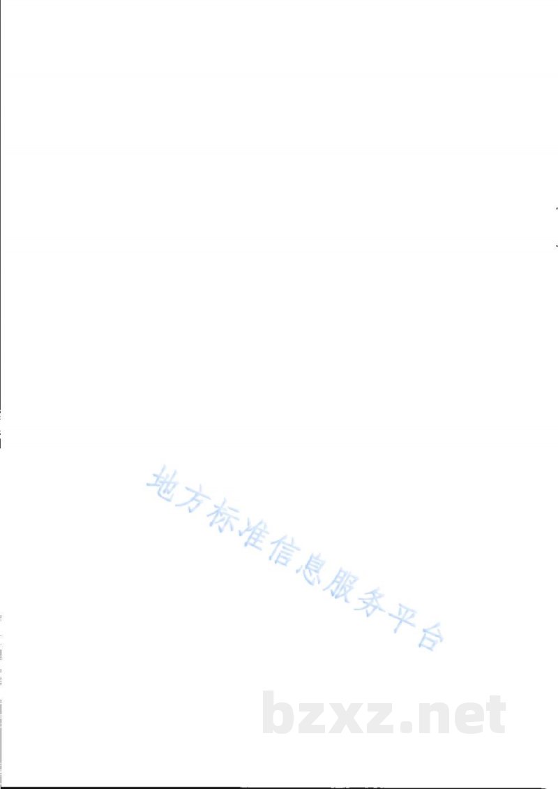 DB31/T 1256-2020消毒产品卫生安全评价信息数据集 DB31/T 1256-2020消毒产品卫生安全评价信息数据集