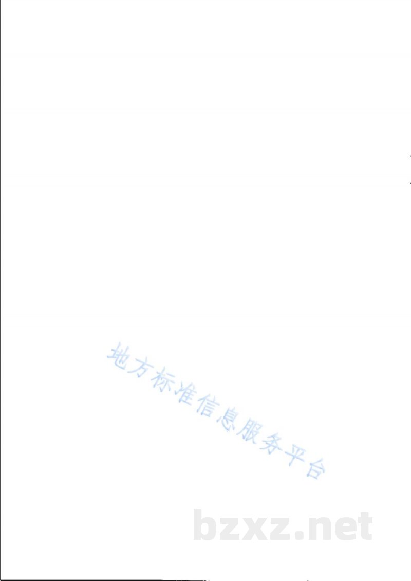 DB31/T 1287-2021实验东方田鼠 病原学等级及监测 DB31/T 1287-2021实验东方田鼠 病原学等级及监测