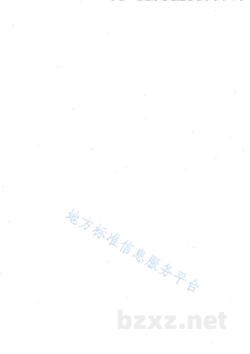 DB42/T 678-2011茶小绿叶蝉测报技术规范 DB42/T 678-2011茶小绿叶蝉测报技术规范