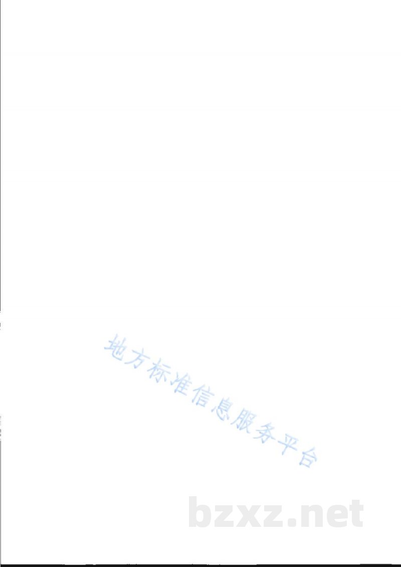 DB31/T 329.23-2021重点单位重要部位安全技术防范系统要求 第23部分:大型活动场所 DB31/T 329.23-2021重点单位重要部位安全技术防范系统要求 第23部分:大型活动场所