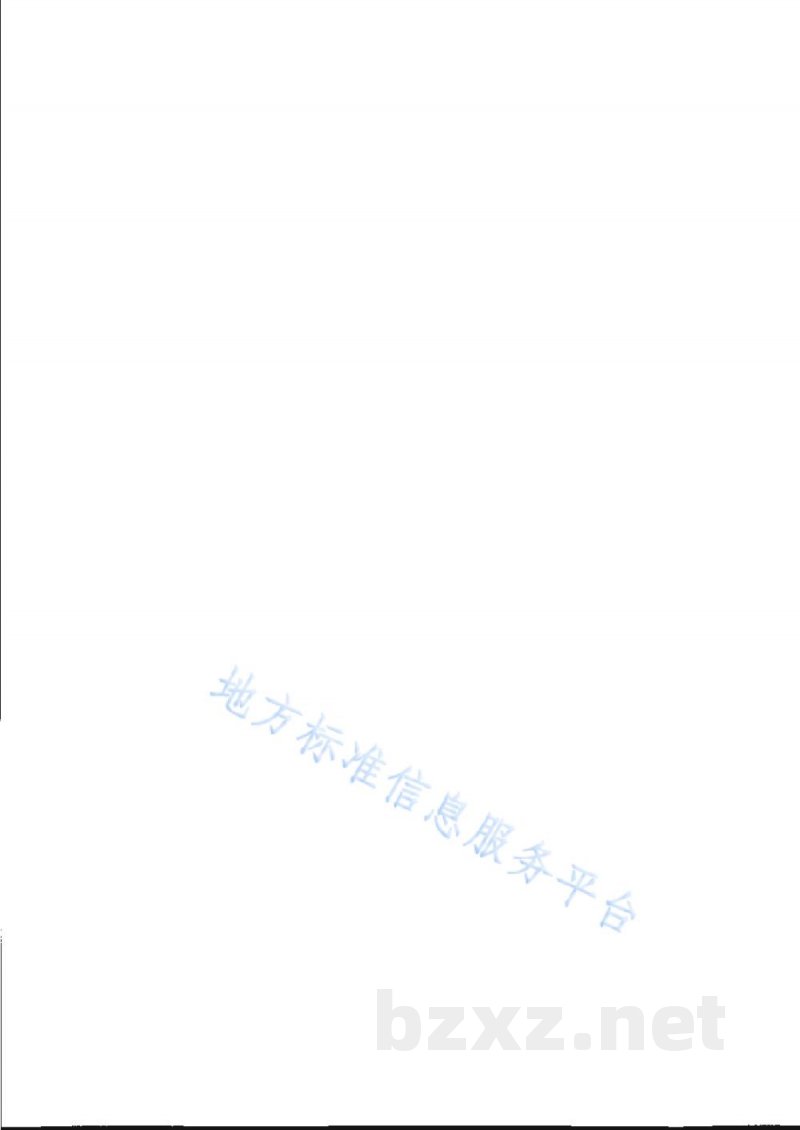 DB31/T 204-2021冷却塔及其系统经济运行