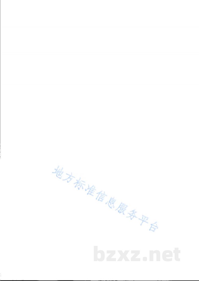 DB31/T 1322-2021生鲜电商配送货服务规范