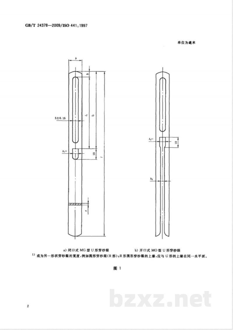 GB/T 24378-2009 纺织机械与附件 非自动穿经织机用停经片 GB/T 24378-2009 纺织机械与附件 非自动穿经织机用停经片