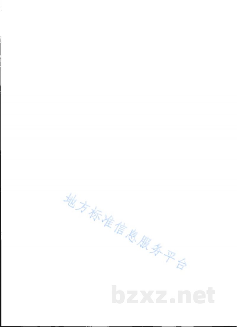 DB31/T 1395-2023绿色数据中心评价导则 DB31/T 1395-2023绿色数据中心评价导则