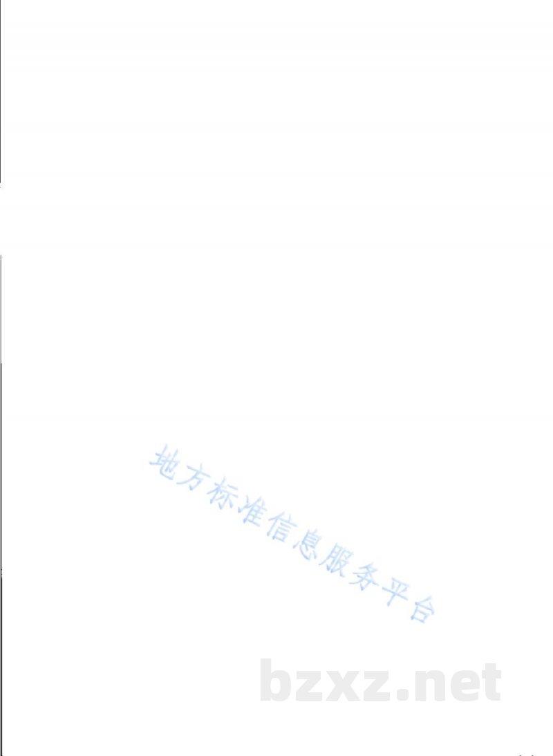 DB31/T 1400-2023药品生产全过程数字化追溯体系建设和运行规范 DB31/T 1400-2023药品生产全过程数字化追溯体系建设和运行规范