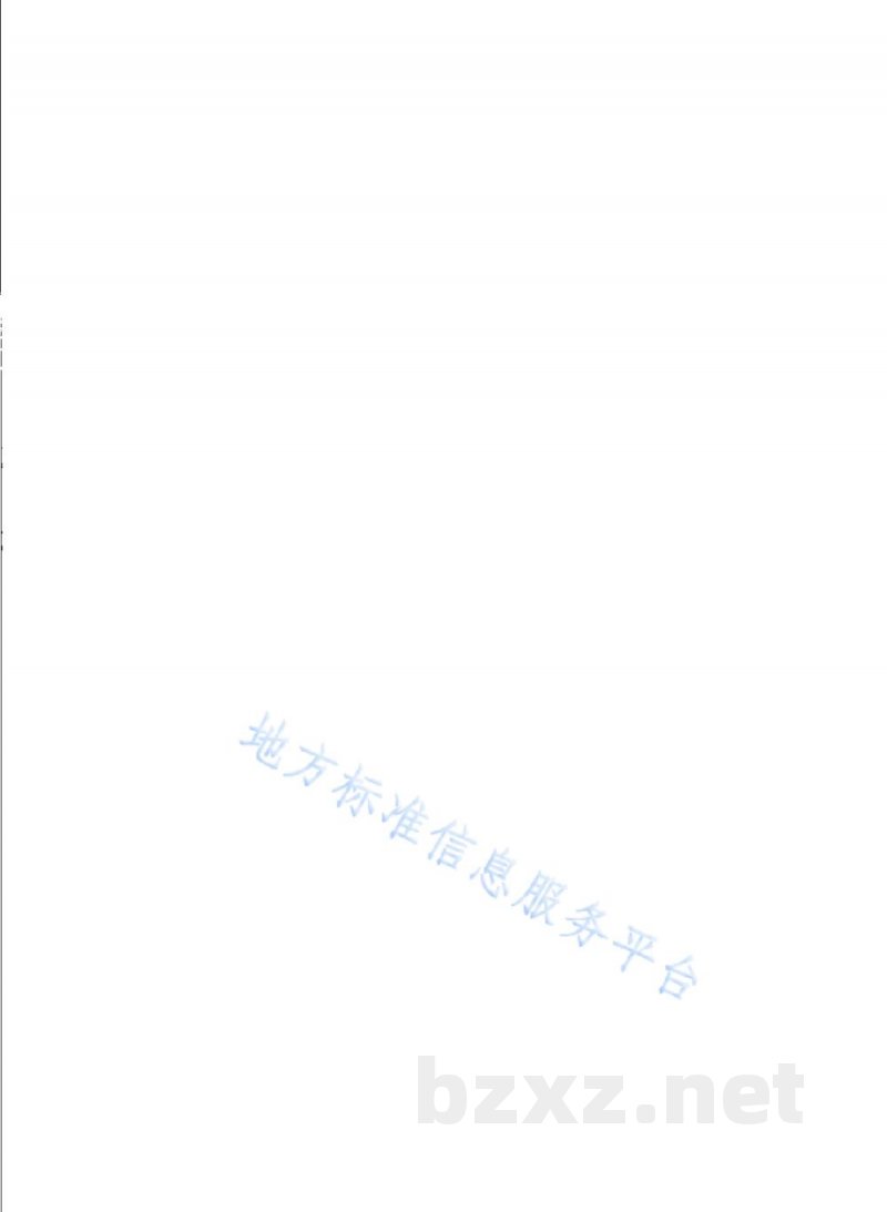 DB31/T 1404-2023稻秸秆栽培大球盖菇技术规程 DB31/T 1404-2023稻秸秆栽培大球盖菇技术规程