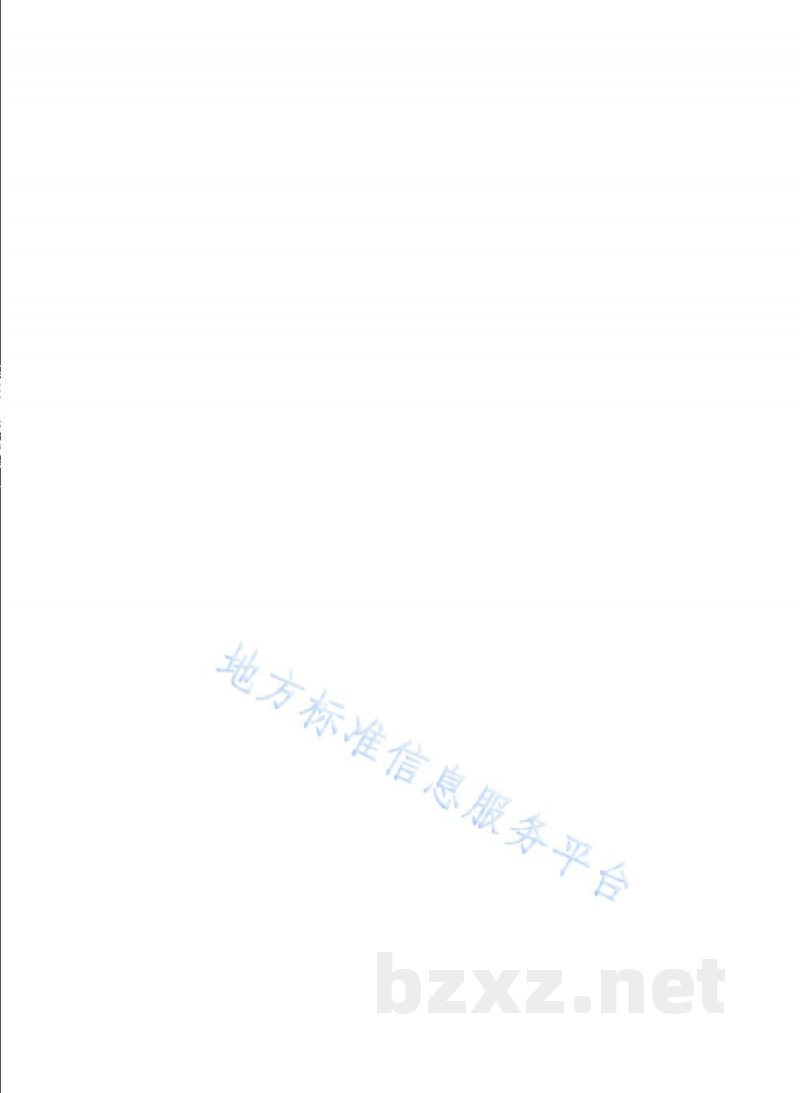 DB31/T 1404-2023稻秸秆栽培大球盖菇技术规程 DB31/T 1404-2023稻秸秆栽培大球盖菇技术规程