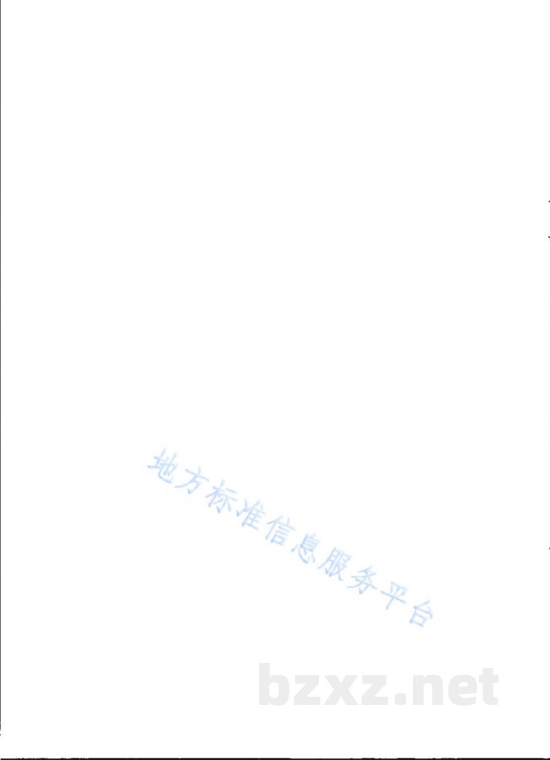 DB31/T 1368-2022重点产品质量攻关成果评价要求 DB31/T 1368-2022重点产品质量攻关成果评价要求