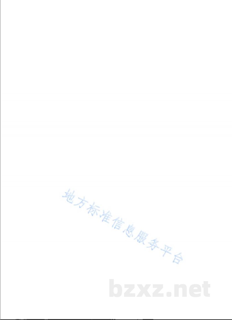 DB31/T 1368-2022重点产品质量攻关成果评价要求 DB31/T 1368-2022重点产品质量攻关成果评价要求