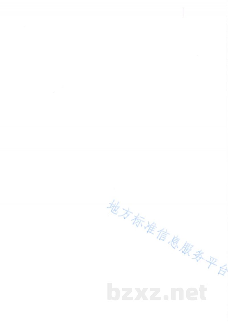 DB64/T 1630-2019旱地裸燕麦无公害栽培技术规程 DB64/T 1630-2019旱地裸燕麦无公害栽培技术规程