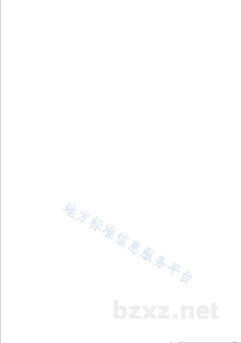 DB31/T 1239-2020餐饮服务单位公筷公勺服务规范 DB31/T 1239-2020餐饮服务单位公筷公勺服务规范