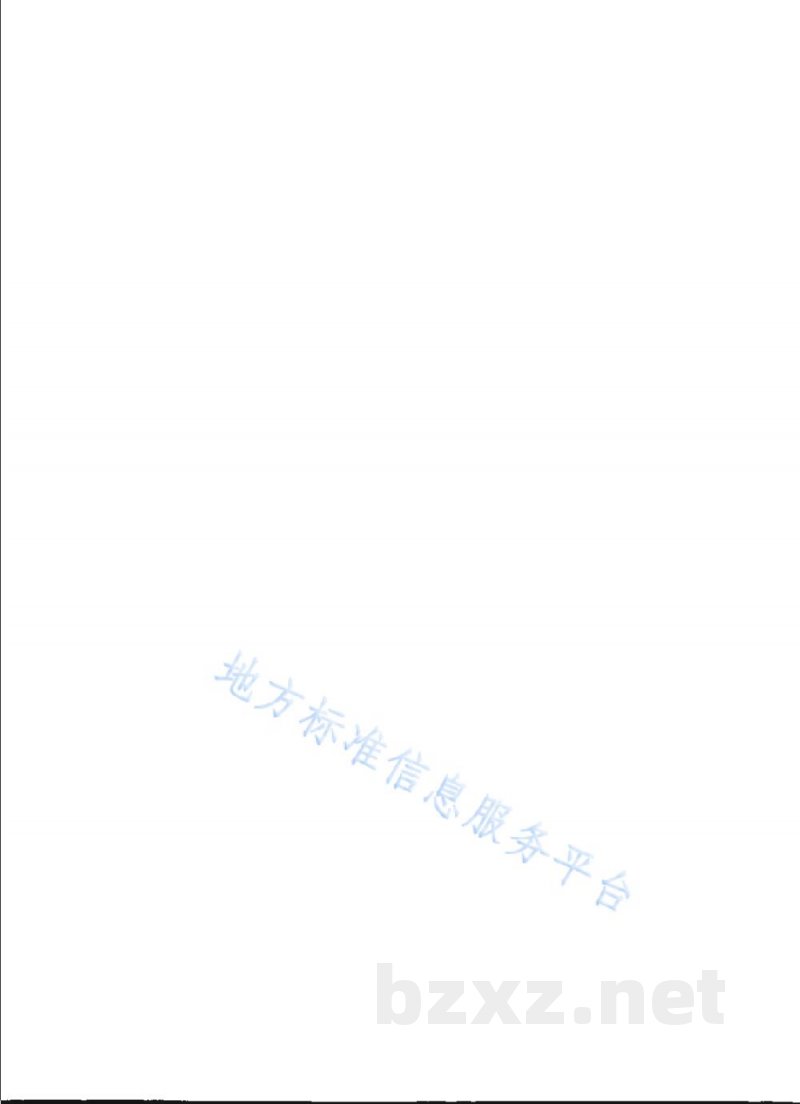 DB31/T 1394-2023塑料制品绿色设计评价导则 DB31/T 1394-2023塑料制品绿色设计评价导则