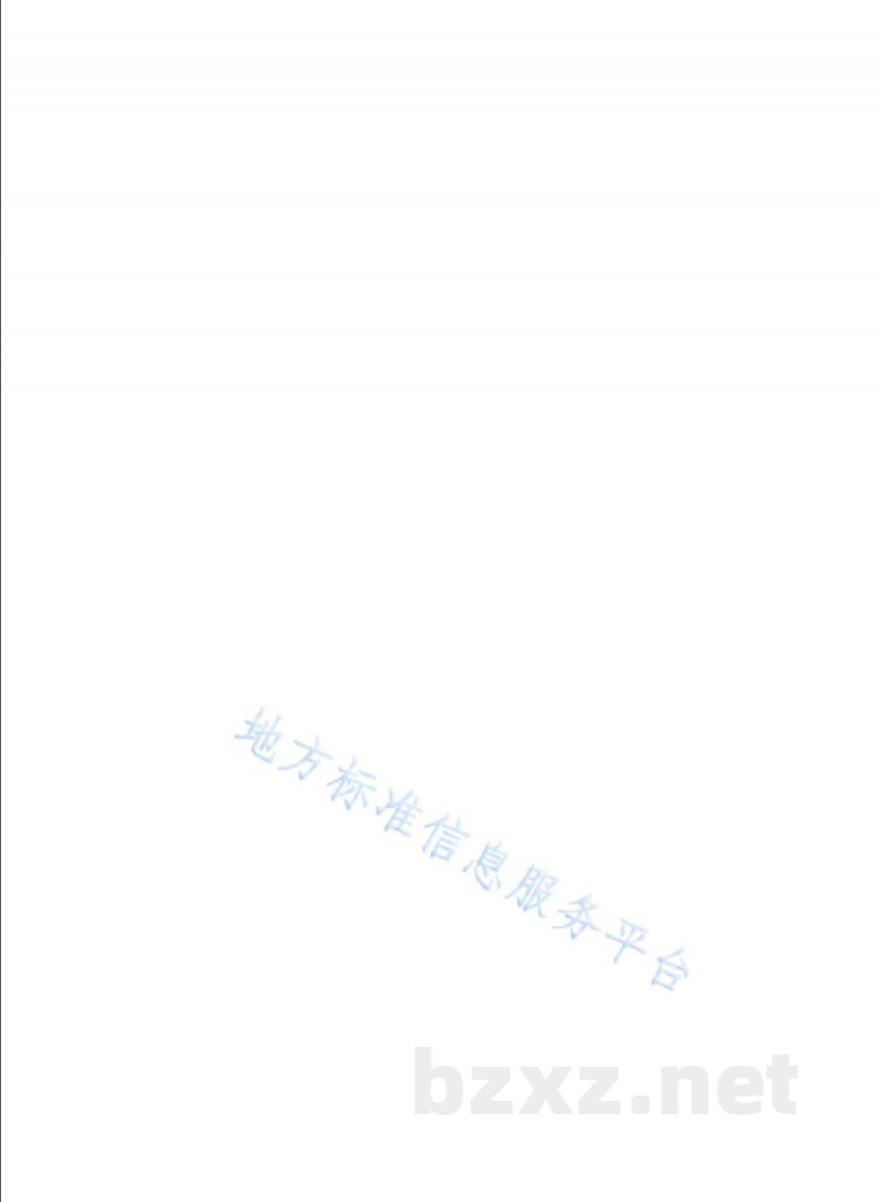 DB31/T 1394-2023塑料制品绿色设计评价导则 DB31/T 1394-2023塑料制品绿色设计评价导则
