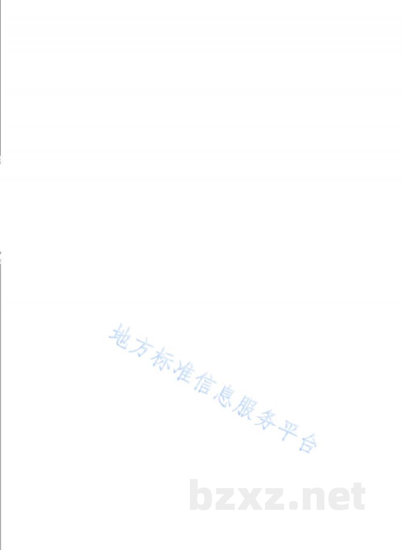DB31/T 1408-2023医学检验实验室管理规范