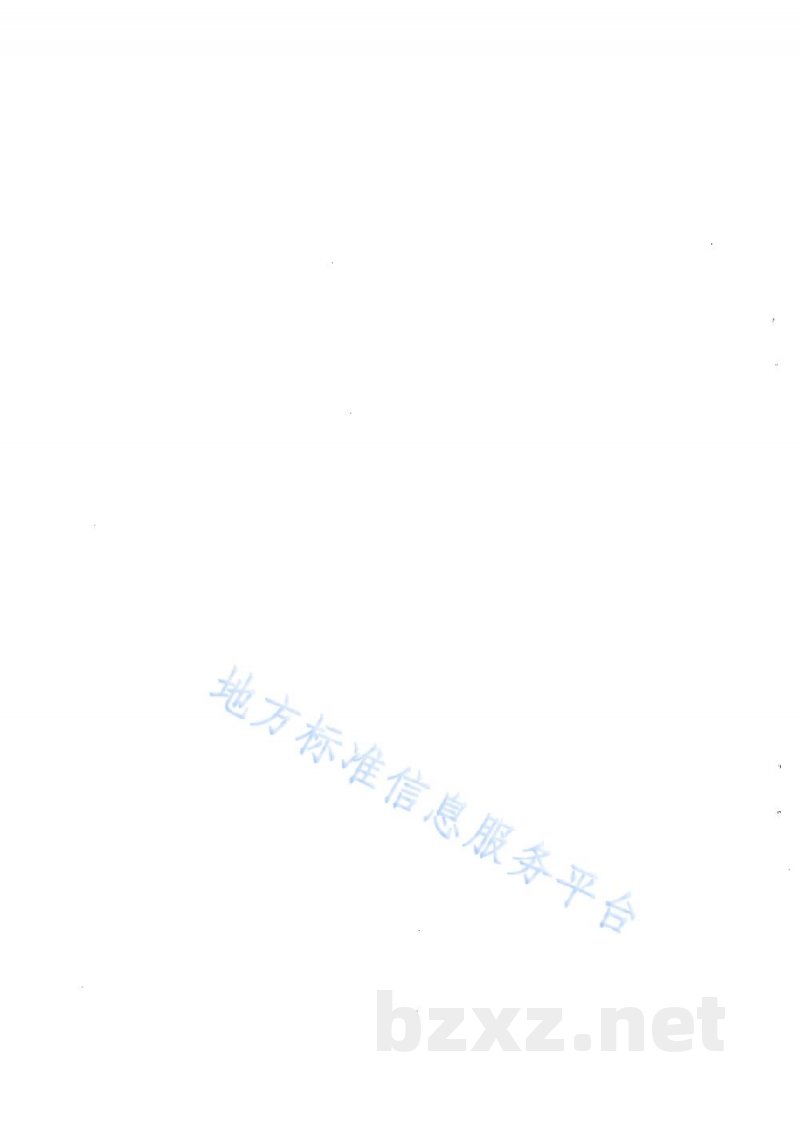 DB65/T 4505-2022奶牛生产性能测定技术规范 DB65/T 4505-2022奶牛生产性能测定技术规范