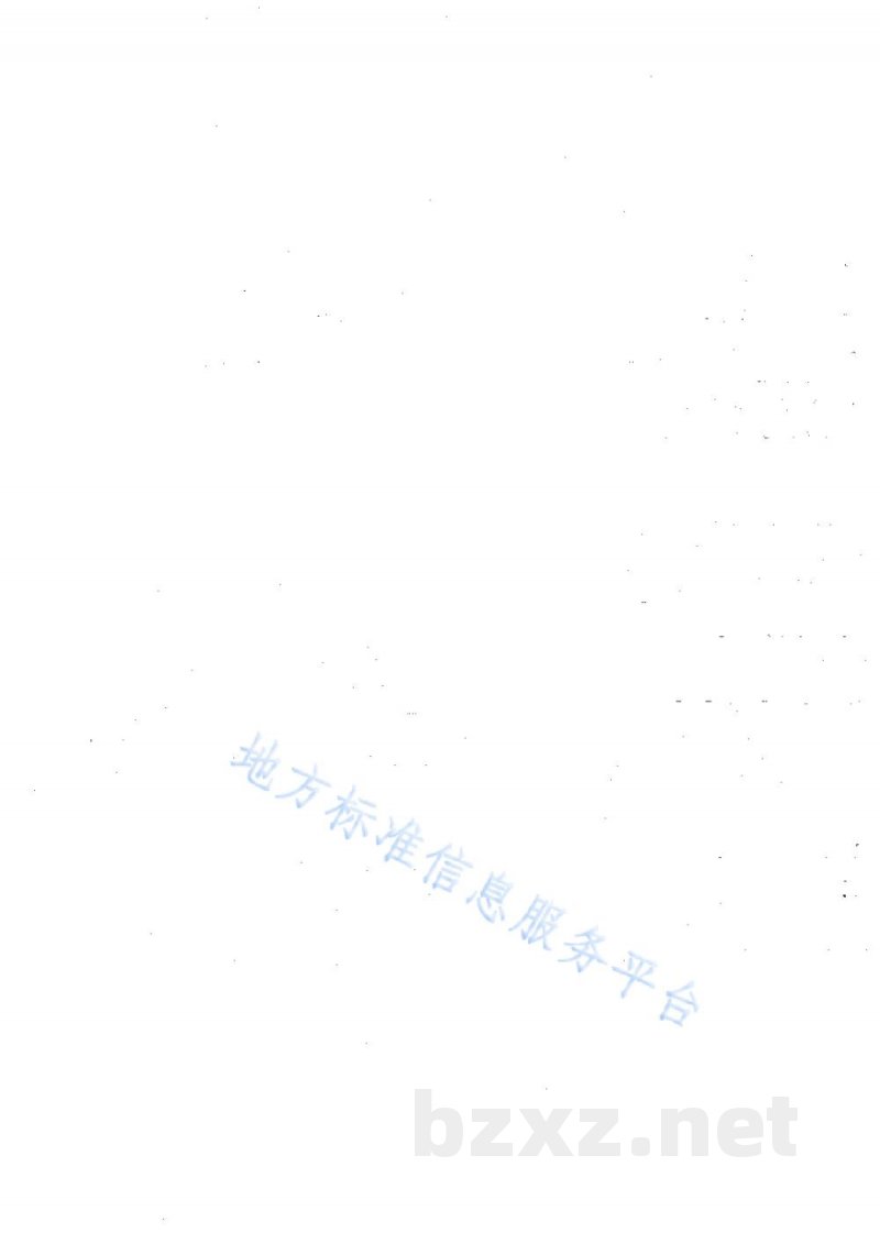 DB65/T 4505-2022奶牛生产性能测定技术规范 DB65/T 4505-2022奶牛生产性能测定技术规范