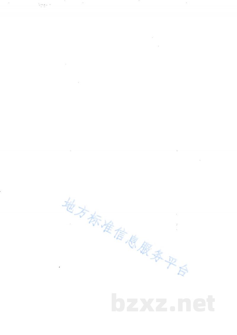 DB65/T 4799-2024向日葵蜜蜂授粉技术规程 DB65/T 4799-2024向日葵蜜蜂授粉技术规程