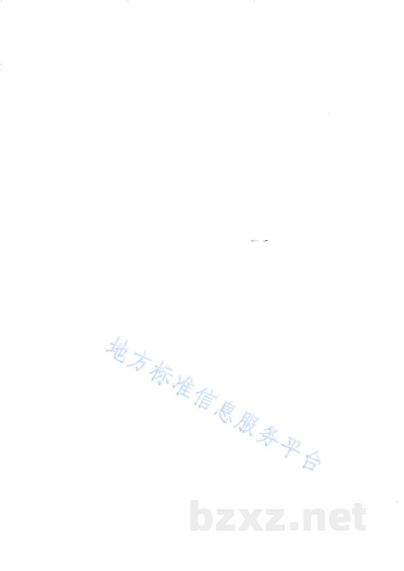 DB65/T 4845-2024辣椒收获机作业质量 DB65/T 4845-2024辣椒收获机作业质量