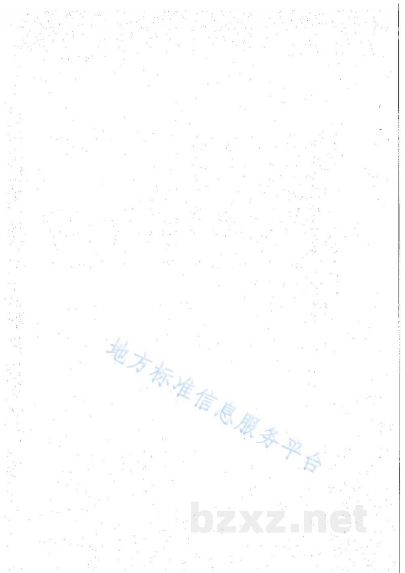 DB65/T 4224-2019硬壳巴旦杏脱青皮机作业质量 DB65/T 4224-2019硬壳巴旦杏脱青皮机作业质量