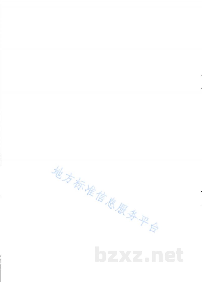 DB31/ 734-2020淀粉糖单位产品能源消耗限额 DB31/ 734-2020淀粉糖单位产品能源消耗限额