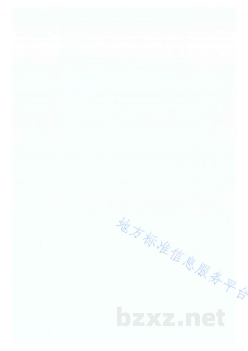 DB65/T 4522-2022洋葱栽培技术规程 DB65/T 4522-2022洋葱栽培技术规程